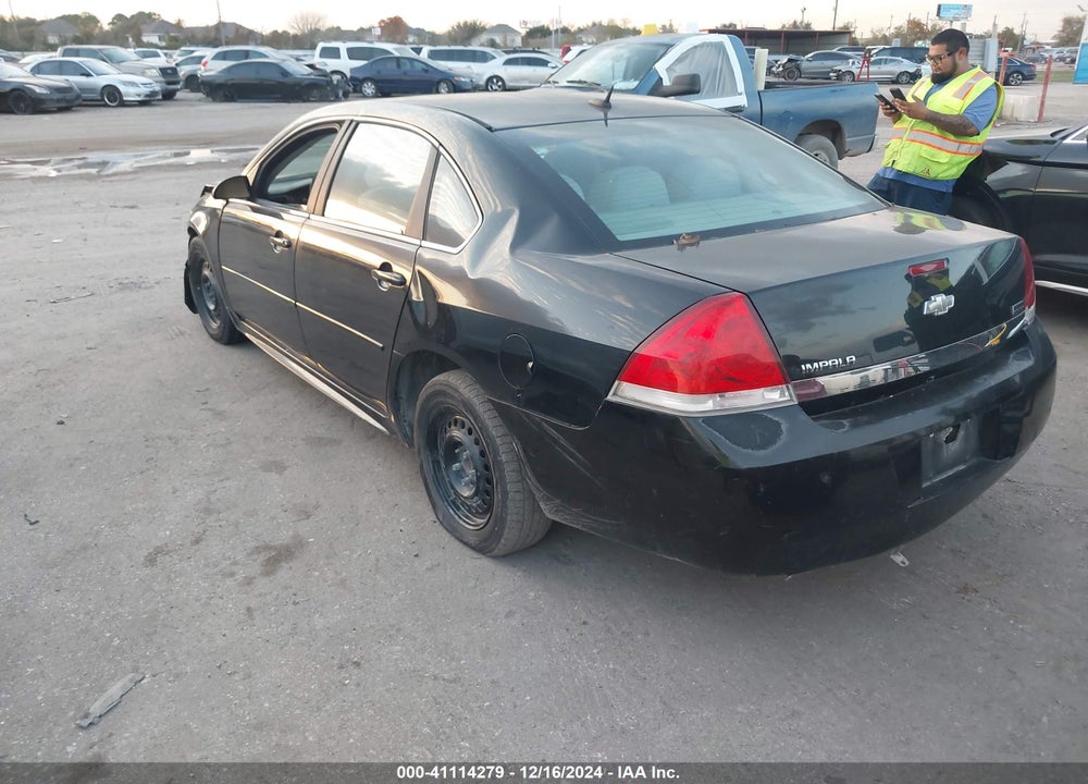 2011 CHEVROLET IMPALA VIN: 2G1WF5EK3B1315780