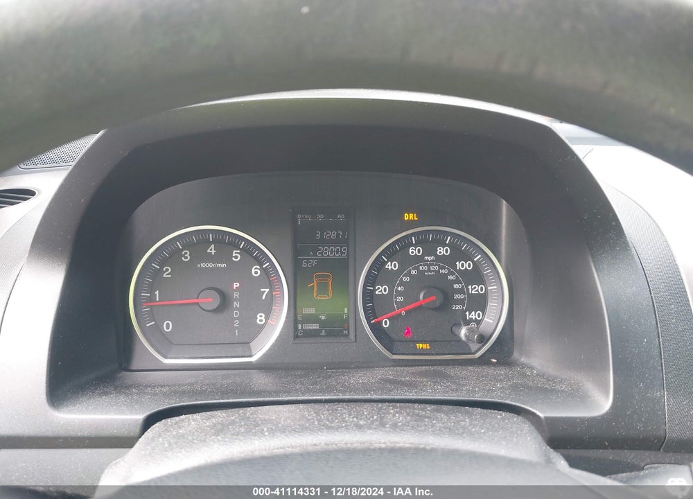 2007 HONDA CR-V EX VIN: JHLRE38577C078832