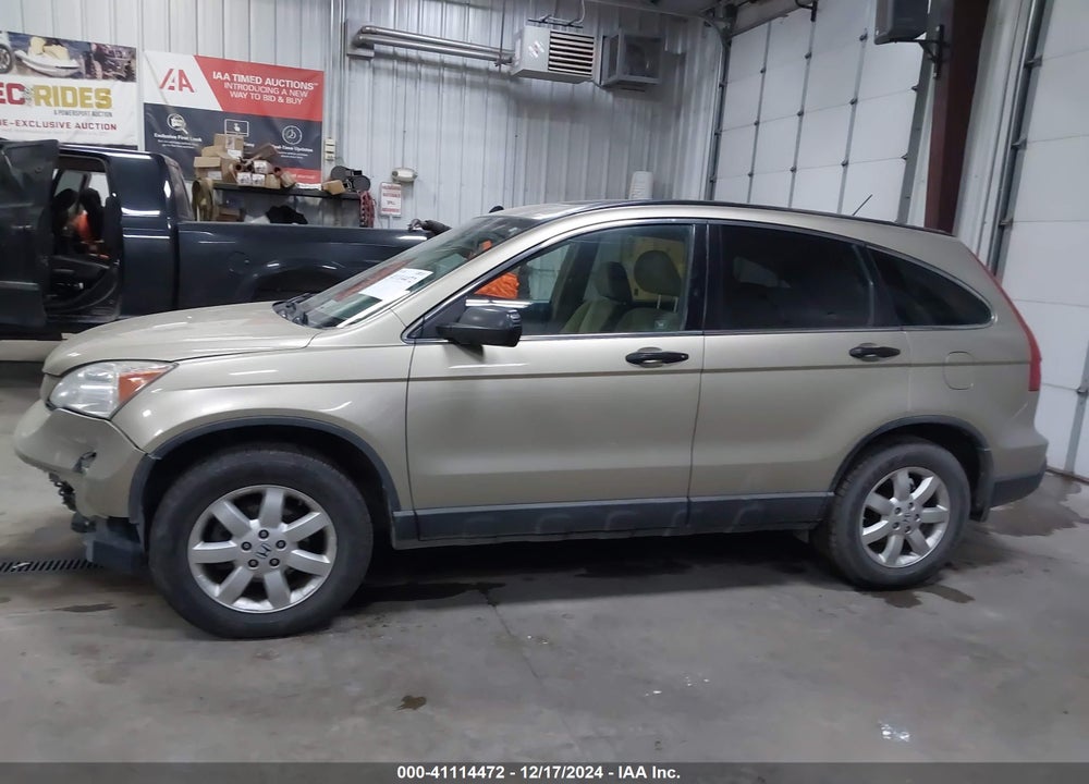 2008 HONDA CR-V EX VIN: 3CZRE48518G701616