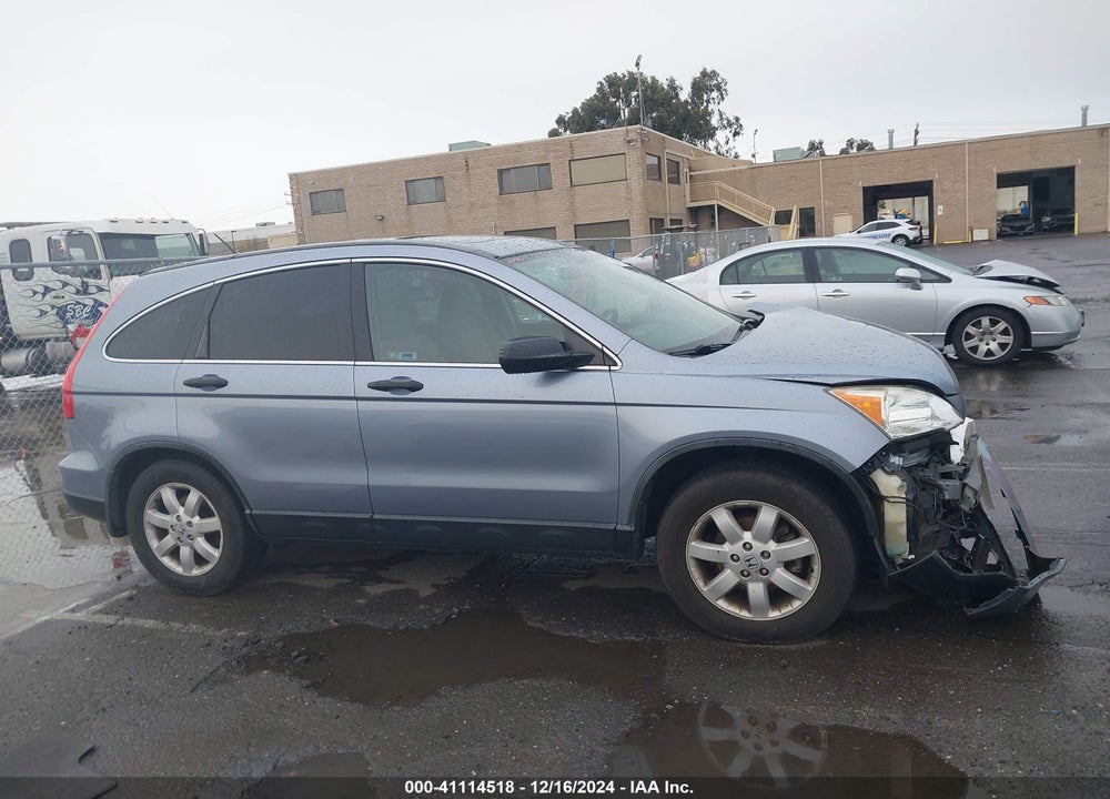 2008 HONDA CR-V EX VIN: JHLRE38588C015868