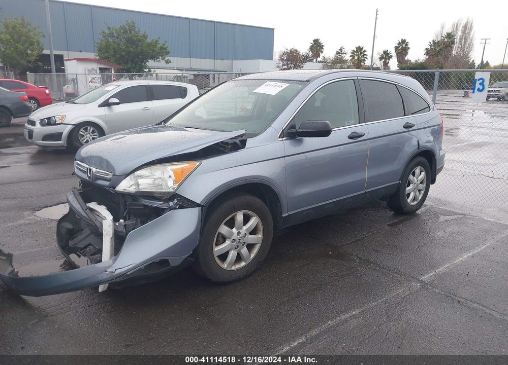 2008 HONDA CR-V EX VIN: JHLRE38588C015868