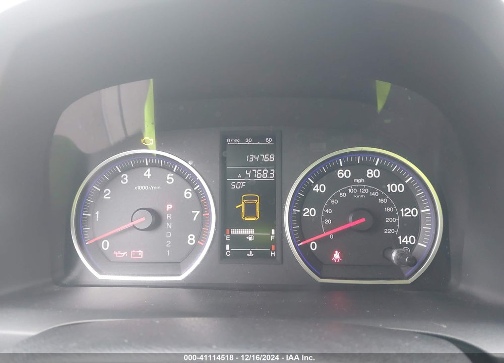 2008 HONDA CR-V EX VIN: JHLRE38588C015868