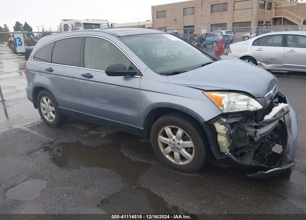2008 HONDA CR-V EX VIN: JHLRE38588C015868