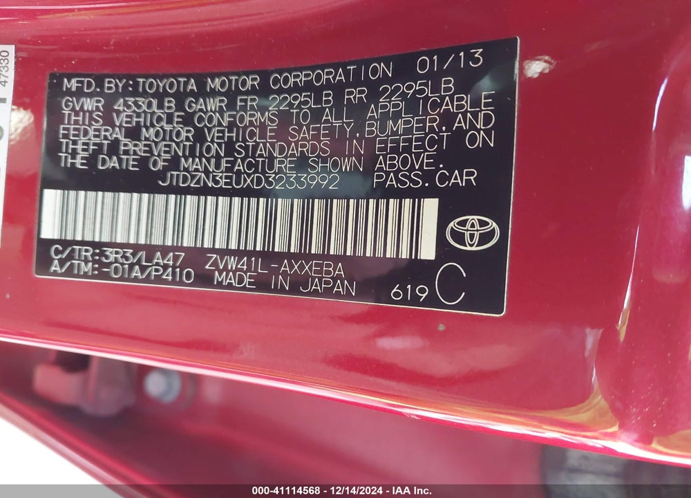 2013 TOYOTA PRIUS V FIVE VIN: JTDZN3EUXD3233992
