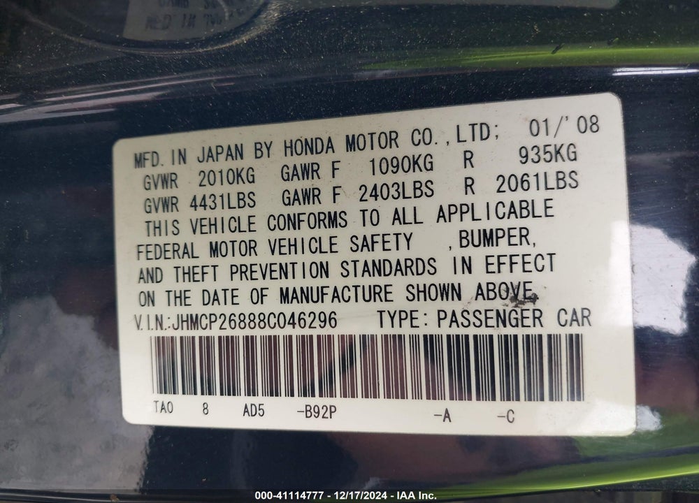 2008 HONDA ACCORD 2.4 EX-L VIN: JHMCP26888C046296