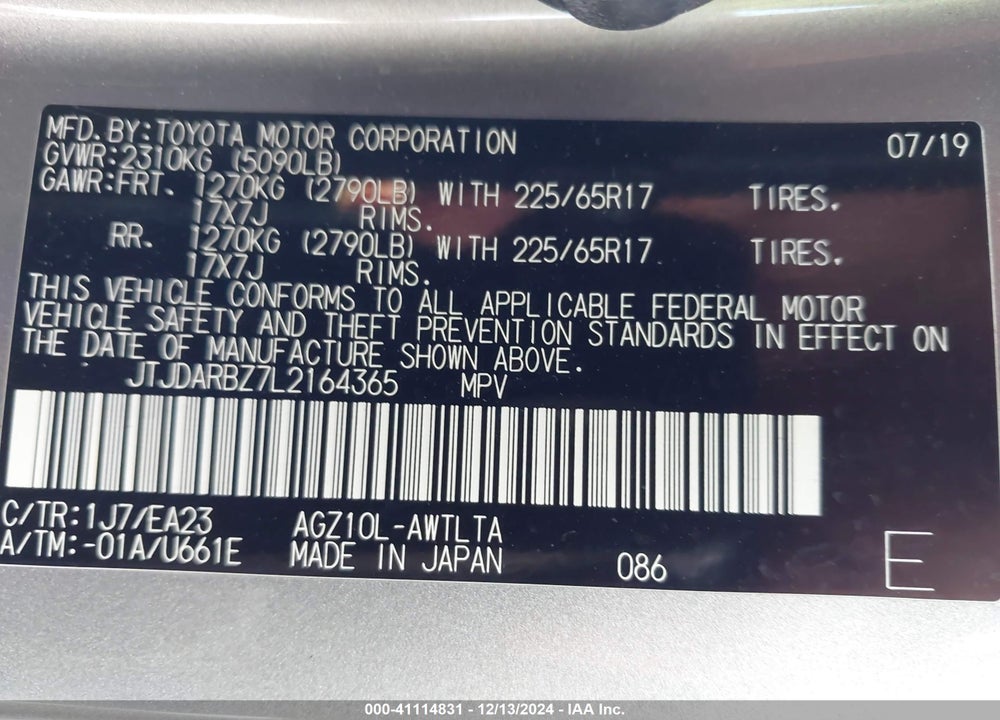 2020 LEXUS NX 300 VIN: JTJDARBZ7L2164365