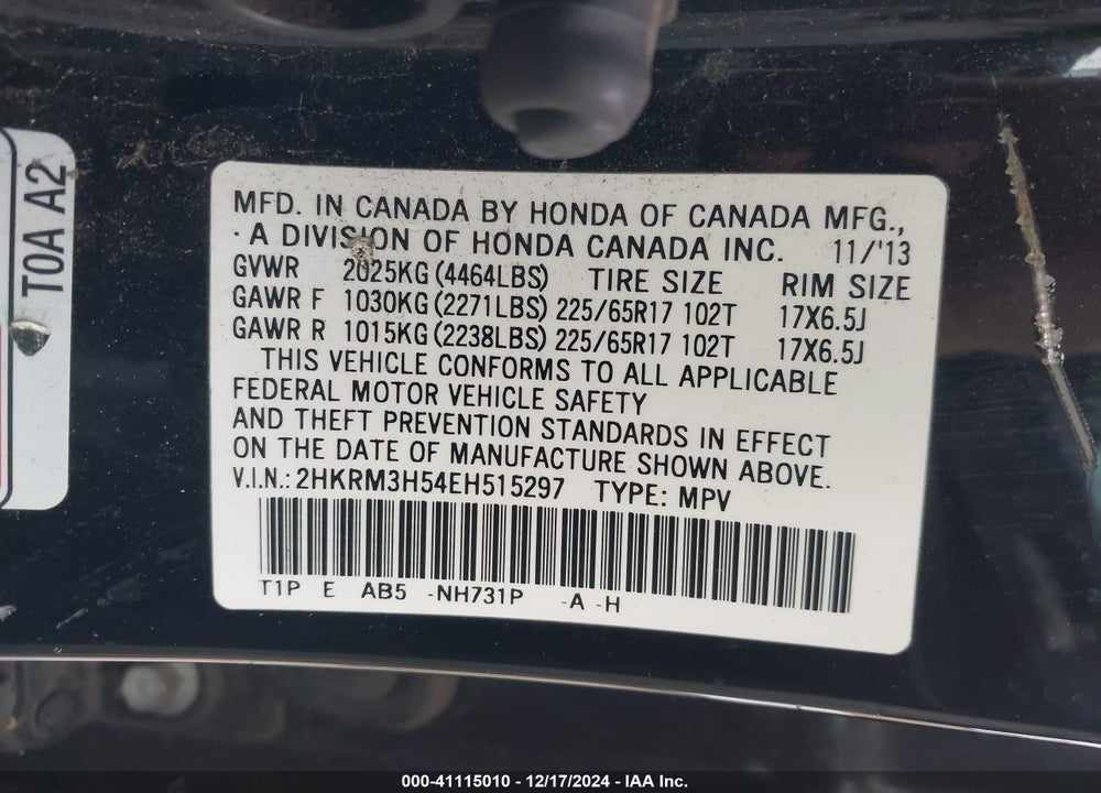 2014 HONDA CR-V EX VIN: 2HKRM3H54EH515297