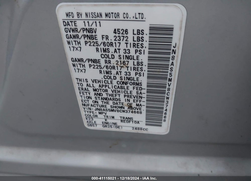 2012 NISSAN ROGUE SV VIN: JN8AS5MV8CW374668