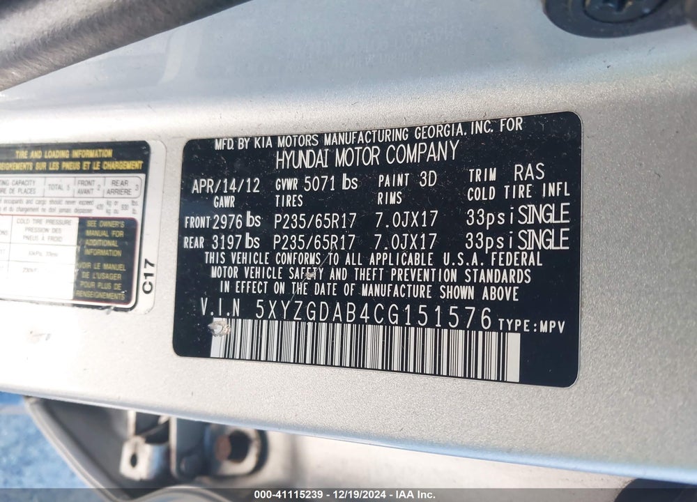 2012 HYUNDAI SANTA FE GLS VIN: 5XYZGDAB4CG151576