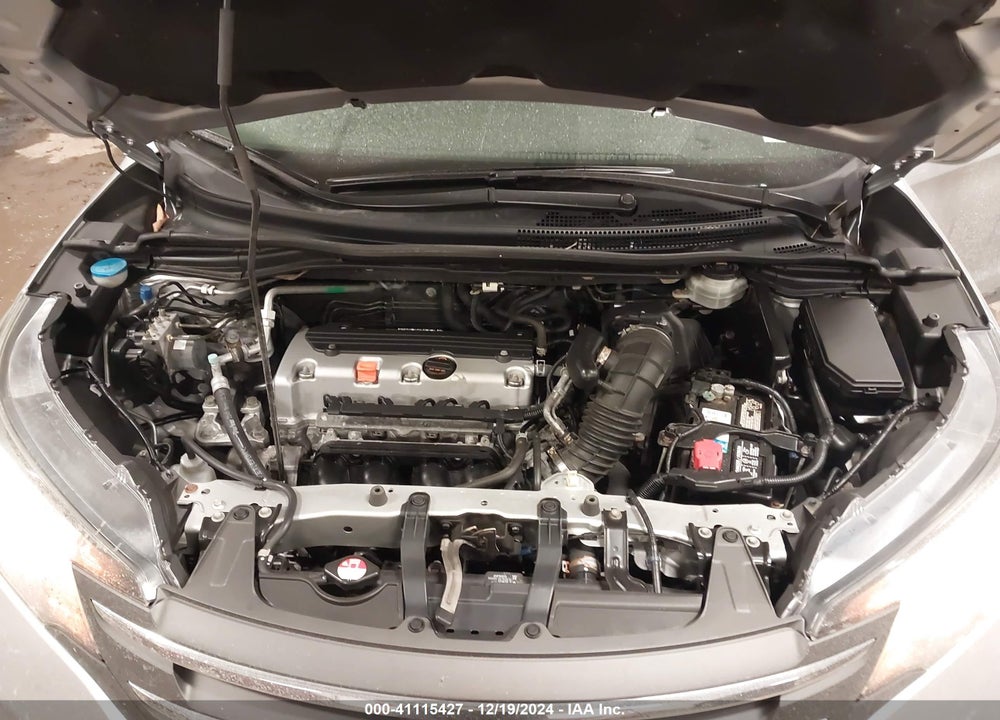 2012 HONDA CR-V EX-L VIN: JHLRM4H71CC007940
