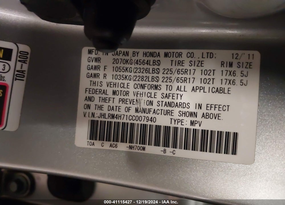 2012 HONDA CR-V EX-L VIN: JHLRM4H71CC007940