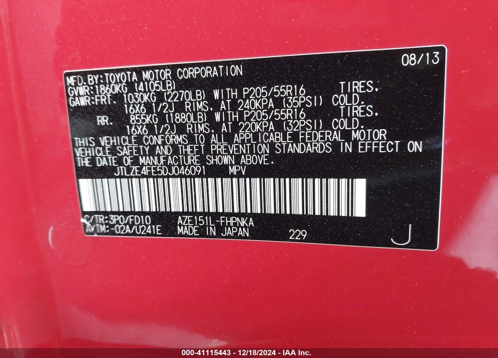 2013 SCION XB VIN: JTLZE4FE5DJ046091