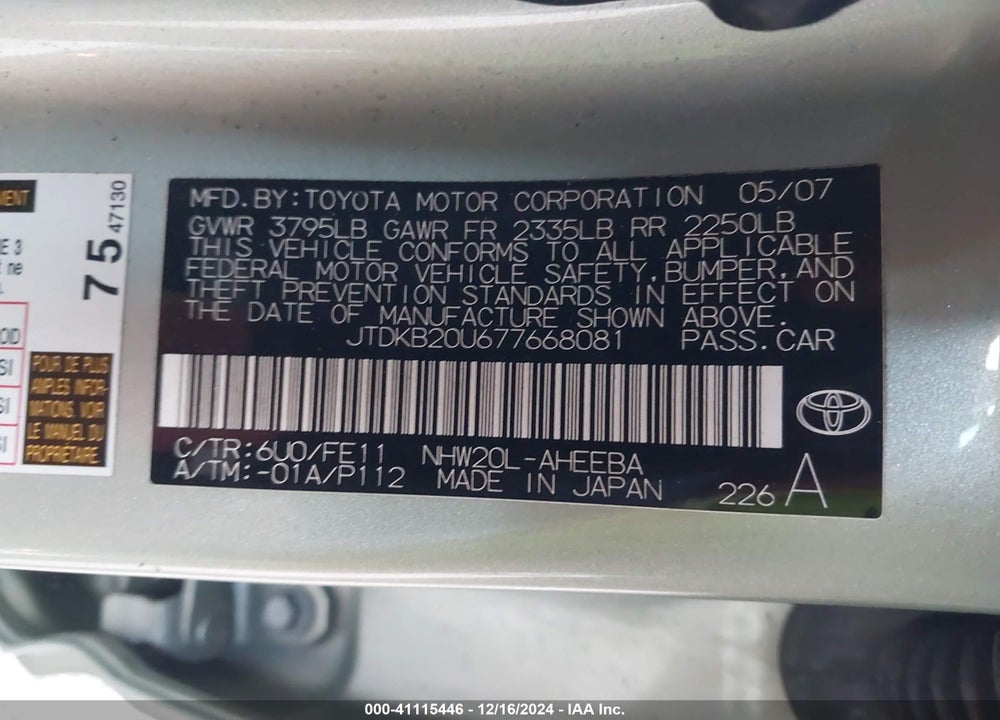 2007 TOYOTA PRIUS VIN: JTDKB20U677668081