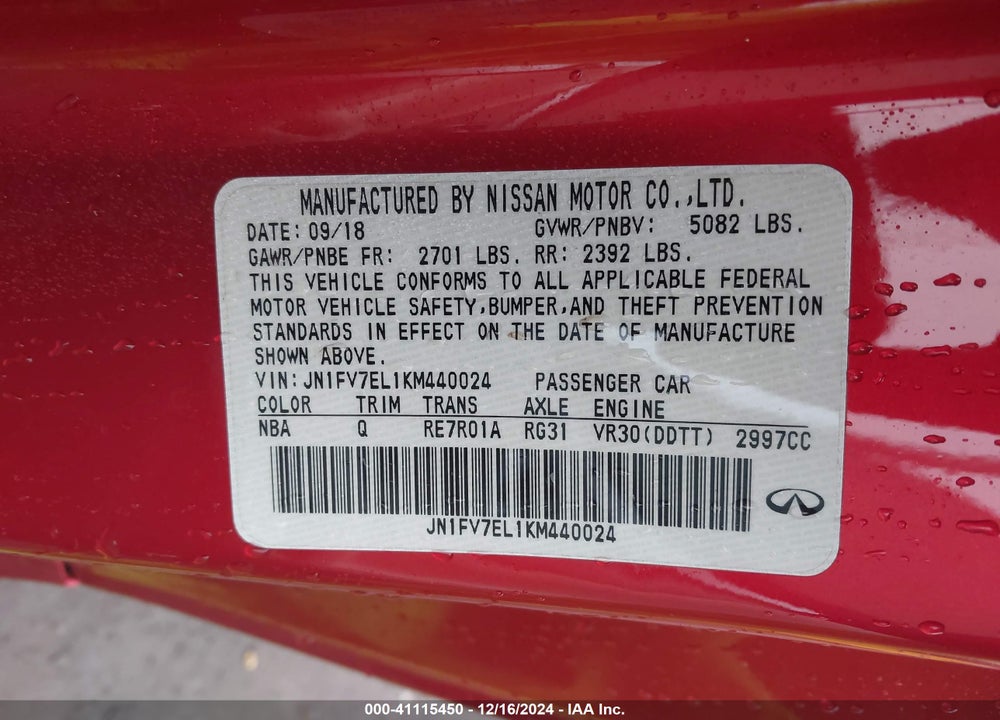 2019 INFINITI Q60 3.0T RED SPORT 400 VIN: JN1FV7EL1KM440024