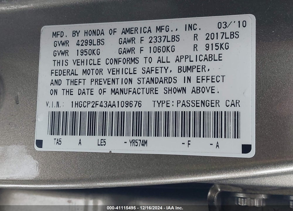 2010 HONDA ACCORD 2.4 LX-P VIN: 1HGCP2F43AA109676