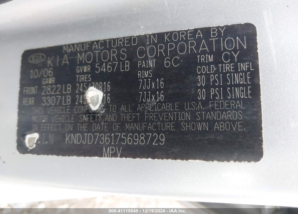 2007 KIA SORENTO EX VIN: KNDJD736175698729