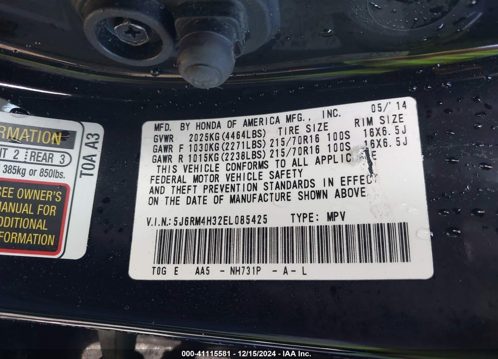 2014 HONDA CR-V LX VIN: 5J6RM4H32EL085425