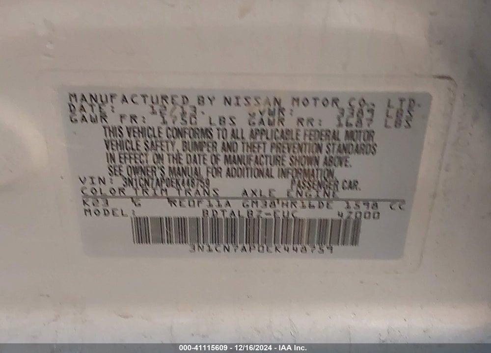 2014 NISSAN VERSA 1.6 S/1.6 S+/1.6 SL/1.6 SV VIN: 3N1CN7AP0EK448759