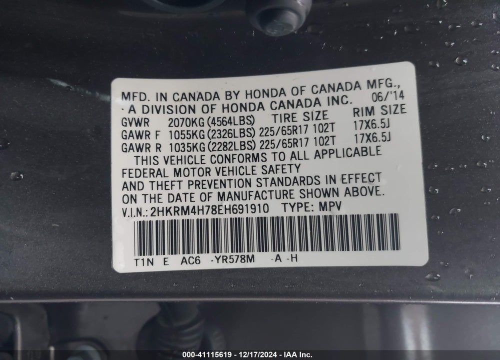 2014 HONDA CR-V EX-L VIN: 2HKRM4H78EH691910