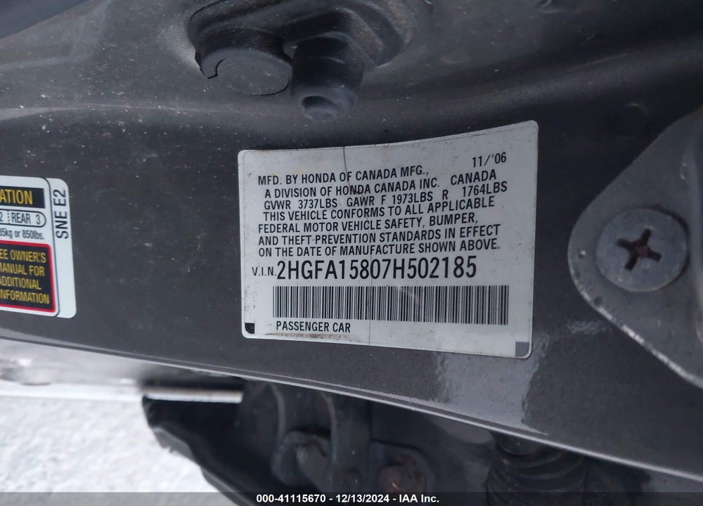 2007 HONDA CIVIC EX VIN: 2HGFA15807H502185