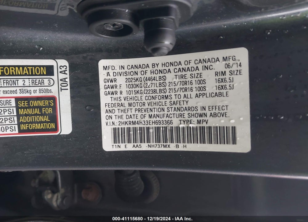 2014 HONDA CR-V LX VIN: 2HKRM4H33EH693366