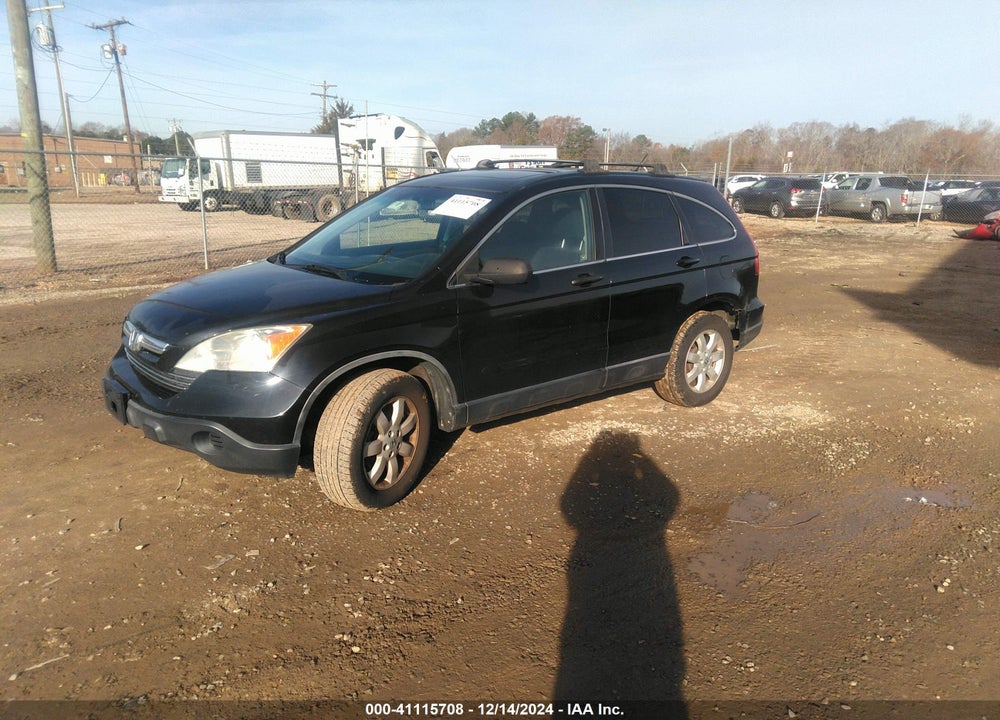 2008 HONDA CR-V EX VIN: JHLRE485X8C041037