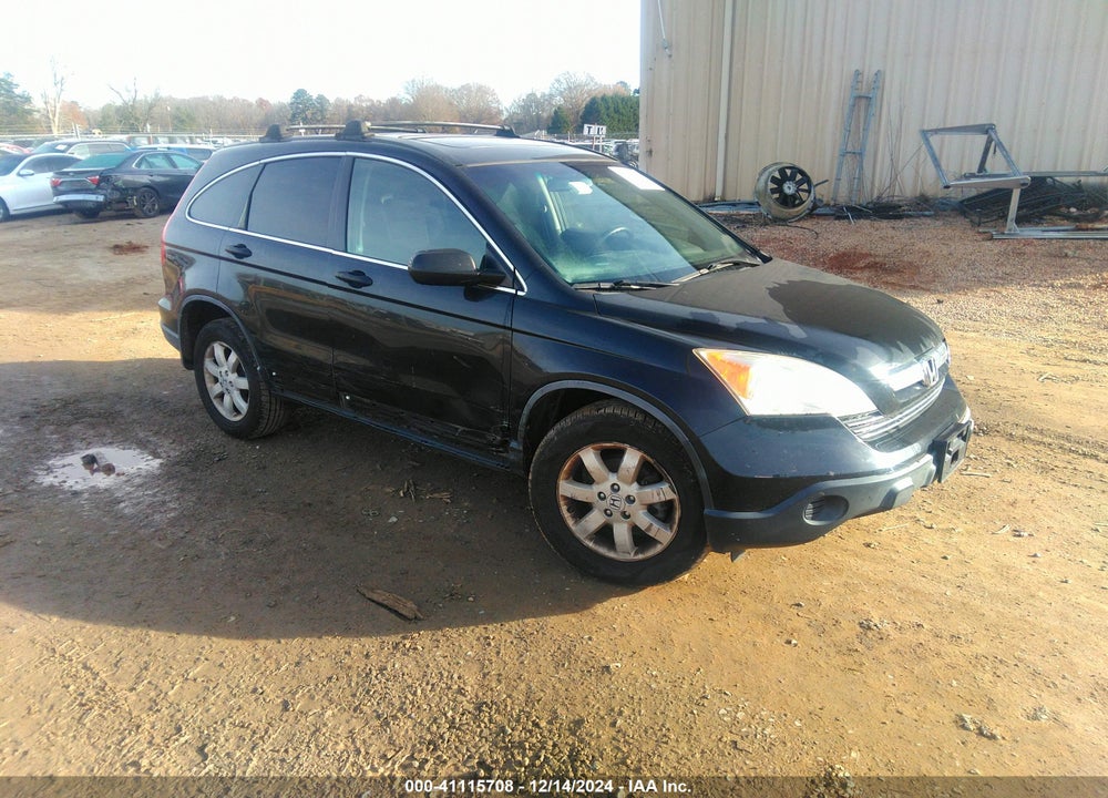 2008 HONDA CR-V EX VIN: JHLRE485X8C041037