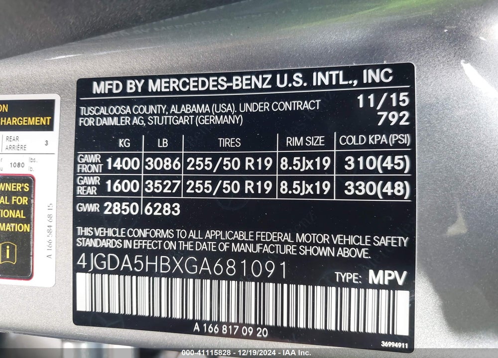 2016 MERCEDES-BENZ GLE 350 4MATIC VIN: 4JGDA5HBXGA681091