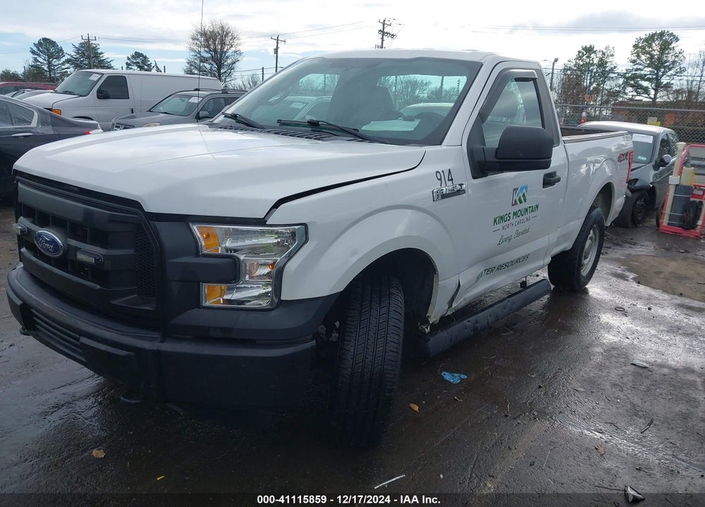 2016 FORD F-150 XL VIN: 1FTMF1E87GFA56187