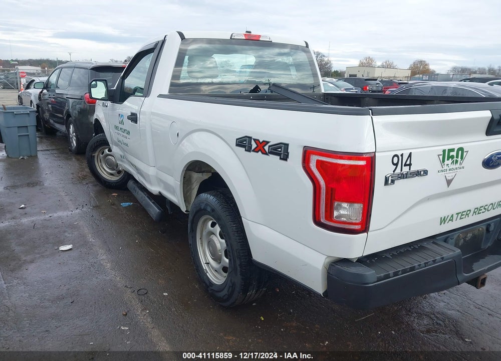 2016 FORD F-150 XL VIN: 1FTMF1E87GFA56187