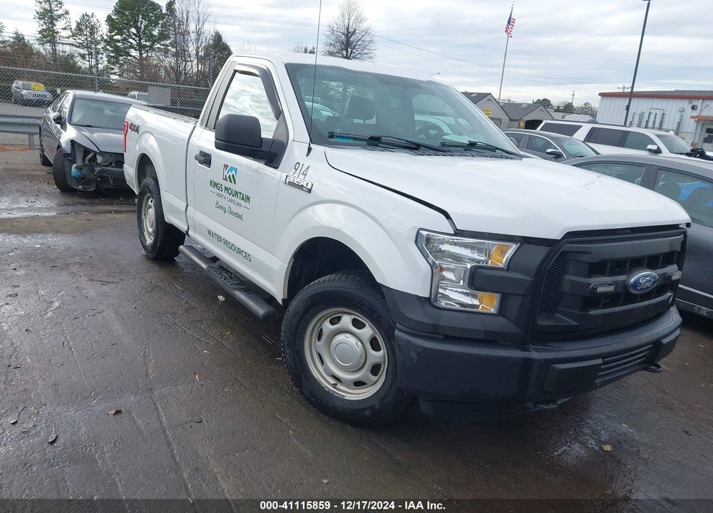 2016 FORD F-150 XL VIN: 1FTMF1E87GFA56187