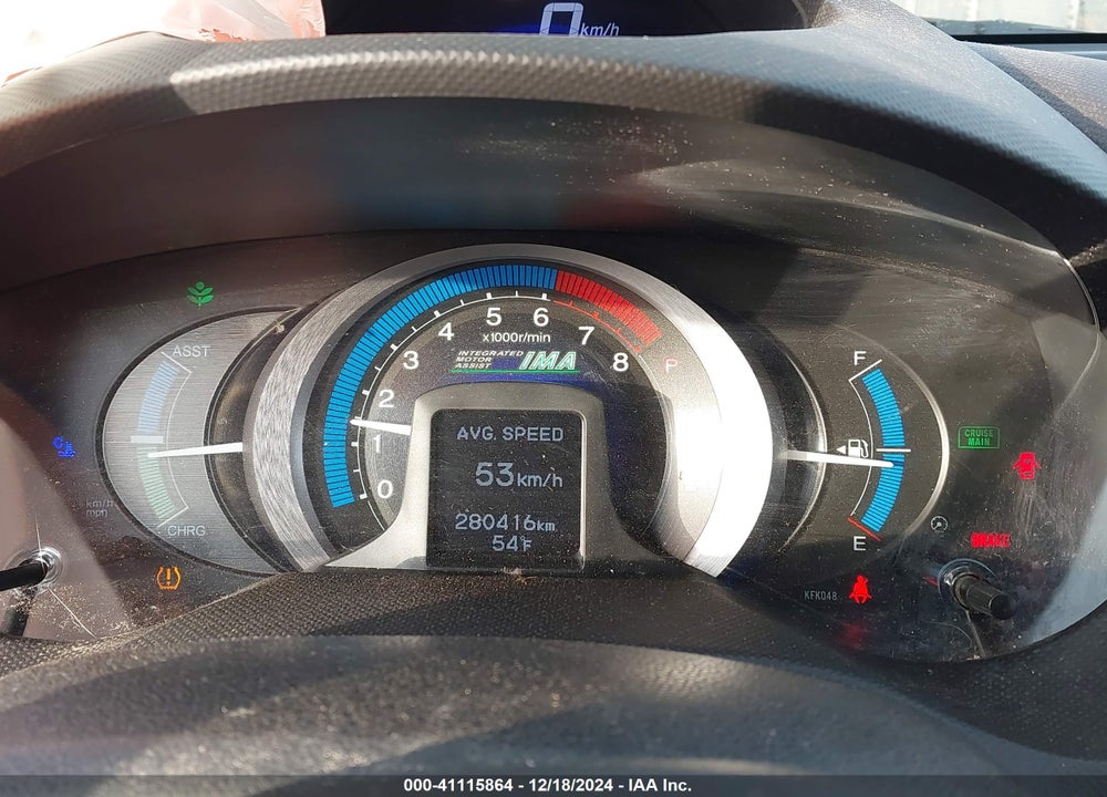 2011 HONDA INSIGHT LX VIN: JHMZE2H56BS008940