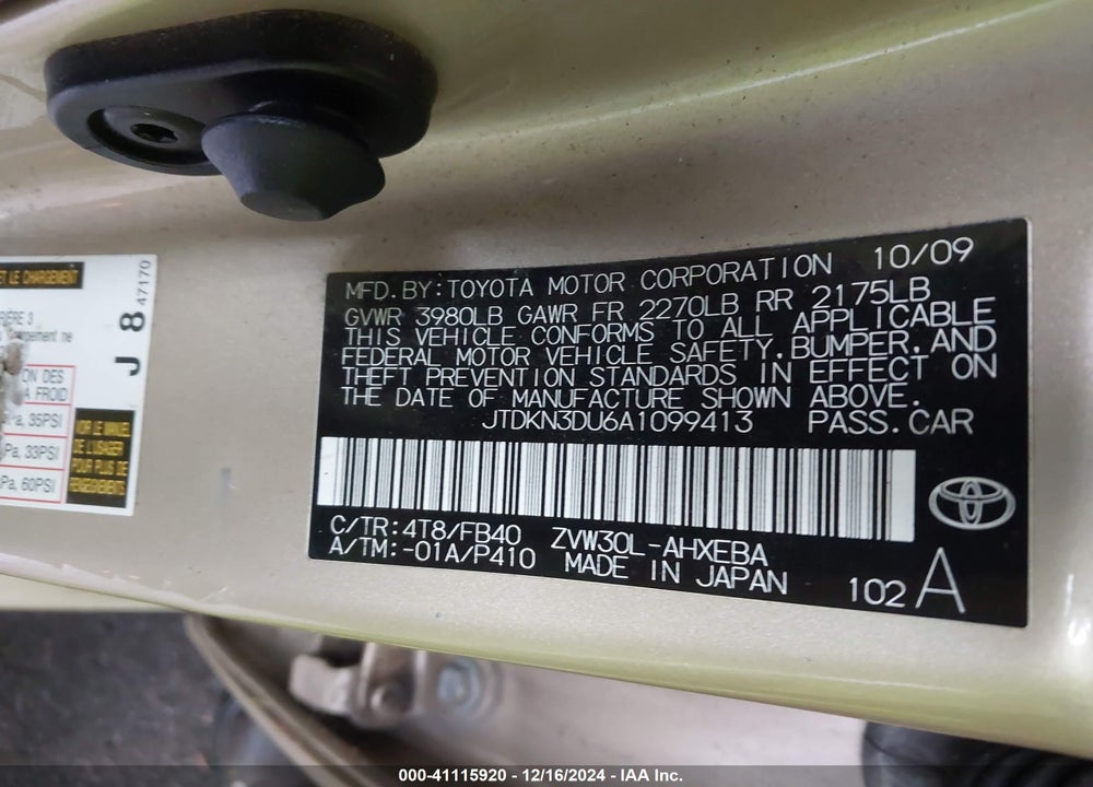 2010 TOYOTA PRIUS II VIN: JTDKN3DU6A1099413