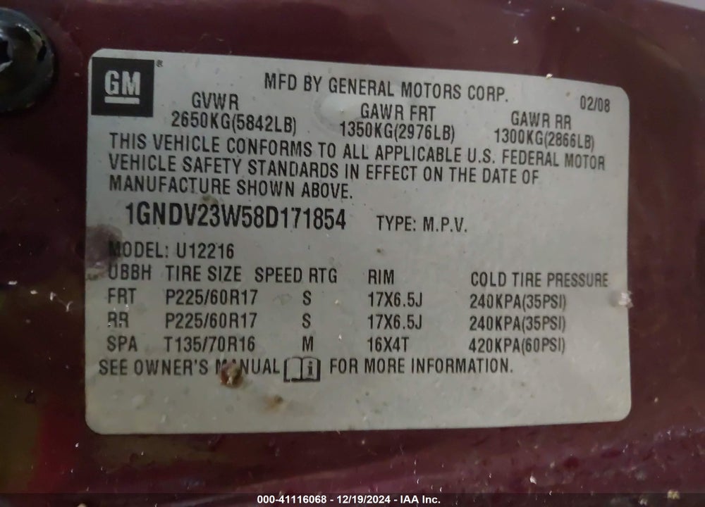 2008 CHEVROLET UPLANDER LS VIN: 1GNDV23W58D171854