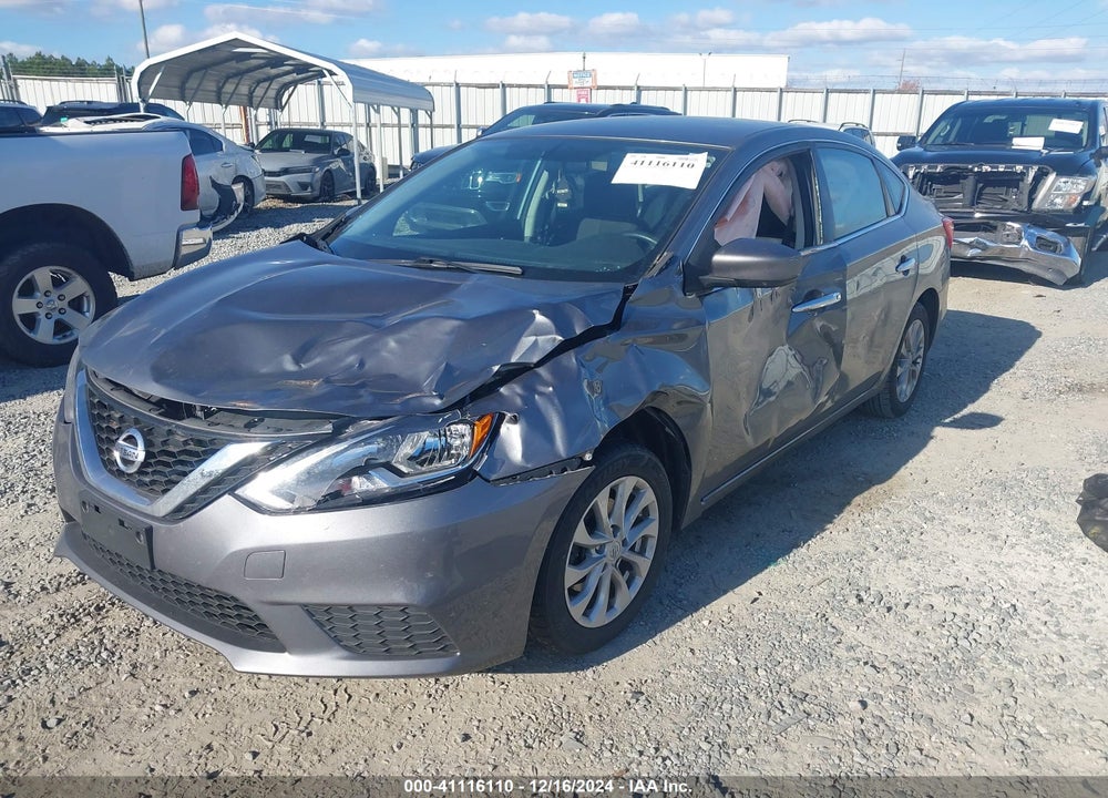 2017 NISSAN SENTRA VIN: 3N1AB7AP7HY255381