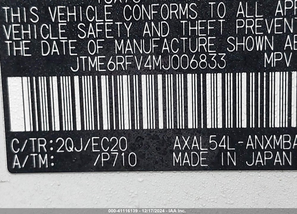 2021 TOYOTA RAV4 HYBRID XSE VIN: JTME6RFV4MJ006833