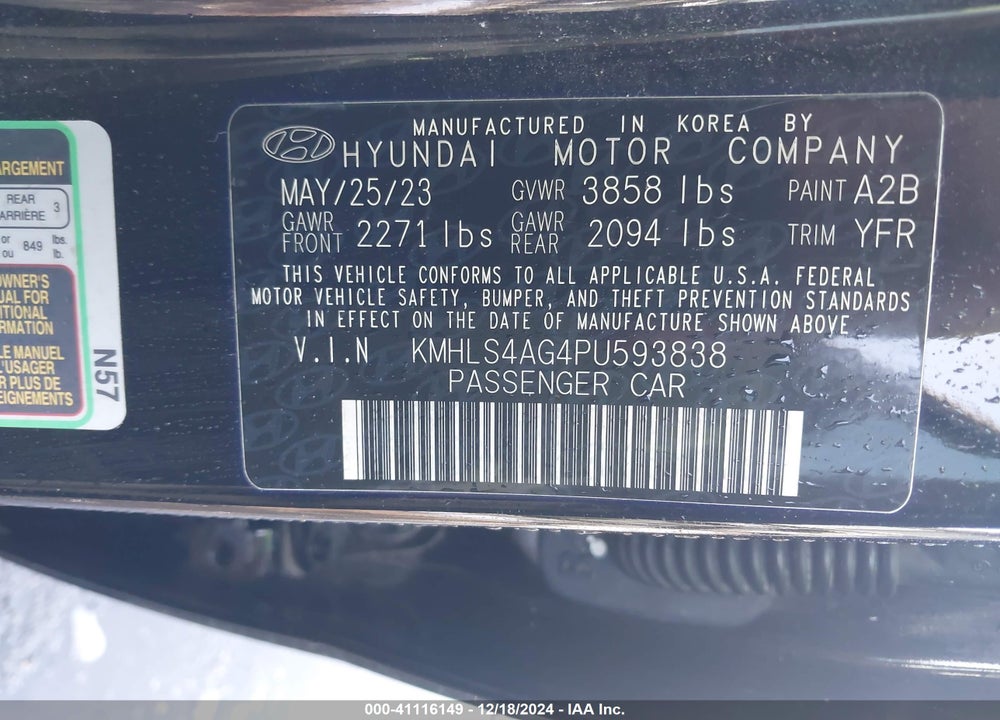 2023 HYUNDAI ELANTRA VIN: KMHLS4AG4PU593838