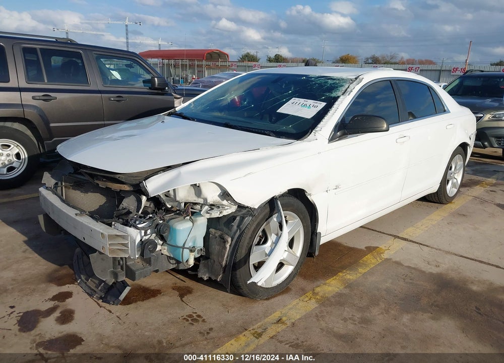 2012 CHEVROLET MALIBU LS VIN: 1G1ZB5E02CF166974