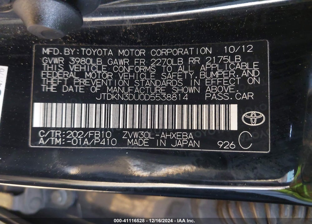 2013 TOYOTA PRIUS FIVE/FOUR/THREE/THREE SE/TWO VIN: JTDKN3DU0D5538814