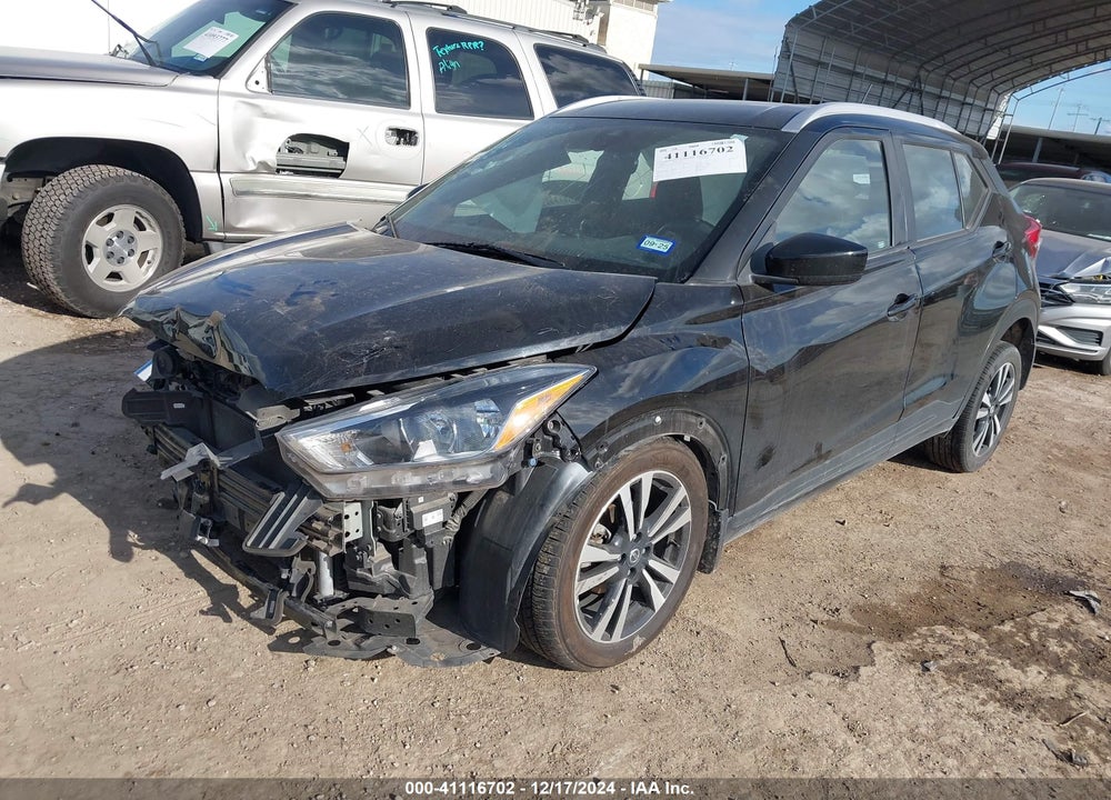 2020 NISSAN KICKS SV XTRONIC CVT VIN: 3N1CP5CV6LL546714