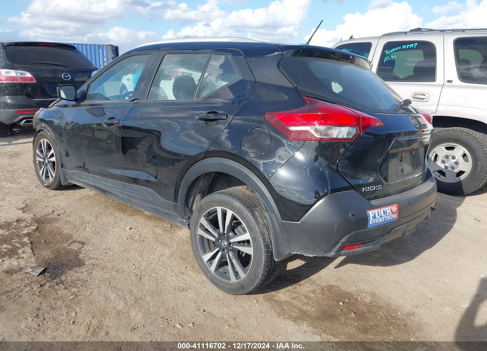 2020 NISSAN KICKS SV XTRONIC CVT VIN: 3N1CP5CV6LL546714