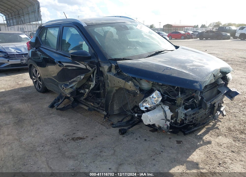 2020 NISSAN KICKS SV XTRONIC CVT VIN: 3N1CP5CV6LL546714