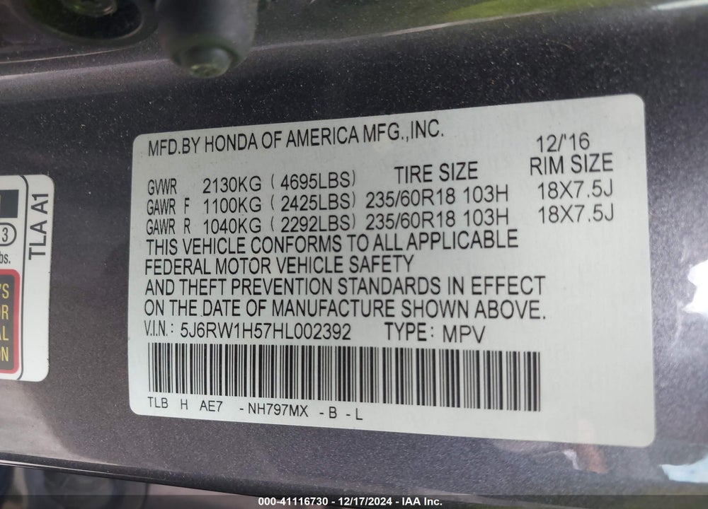 2017 HONDA CR-V EX VIN: 5J6RW1H57HL002392