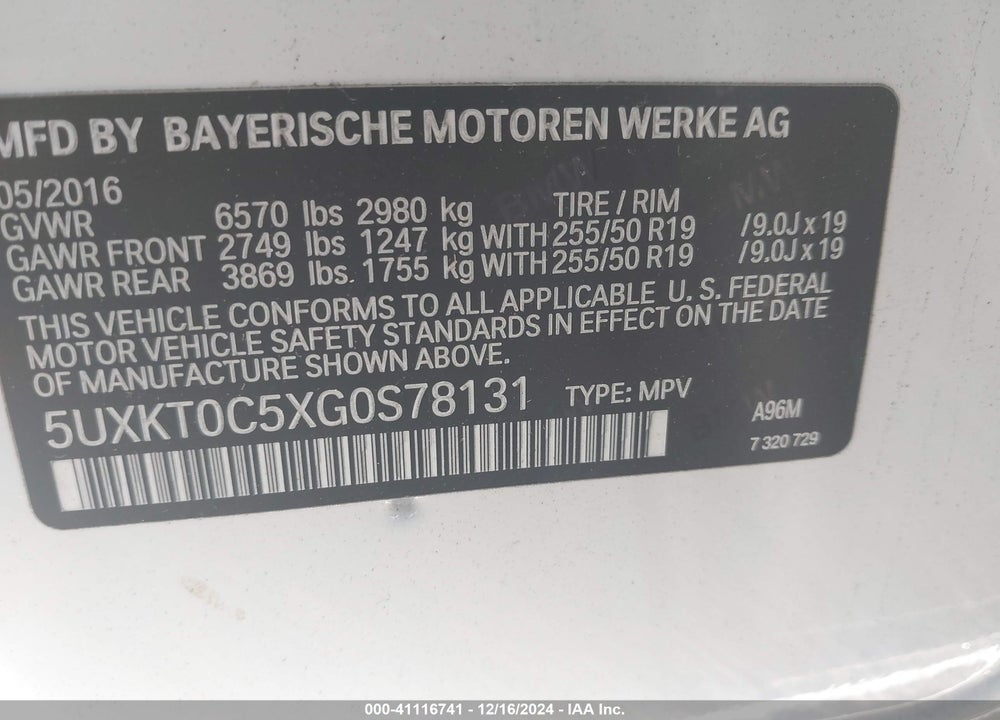 2016 BMW X5 EDRIVE XDRIVE40E VIN: 5UXKT0C5XG0S78131