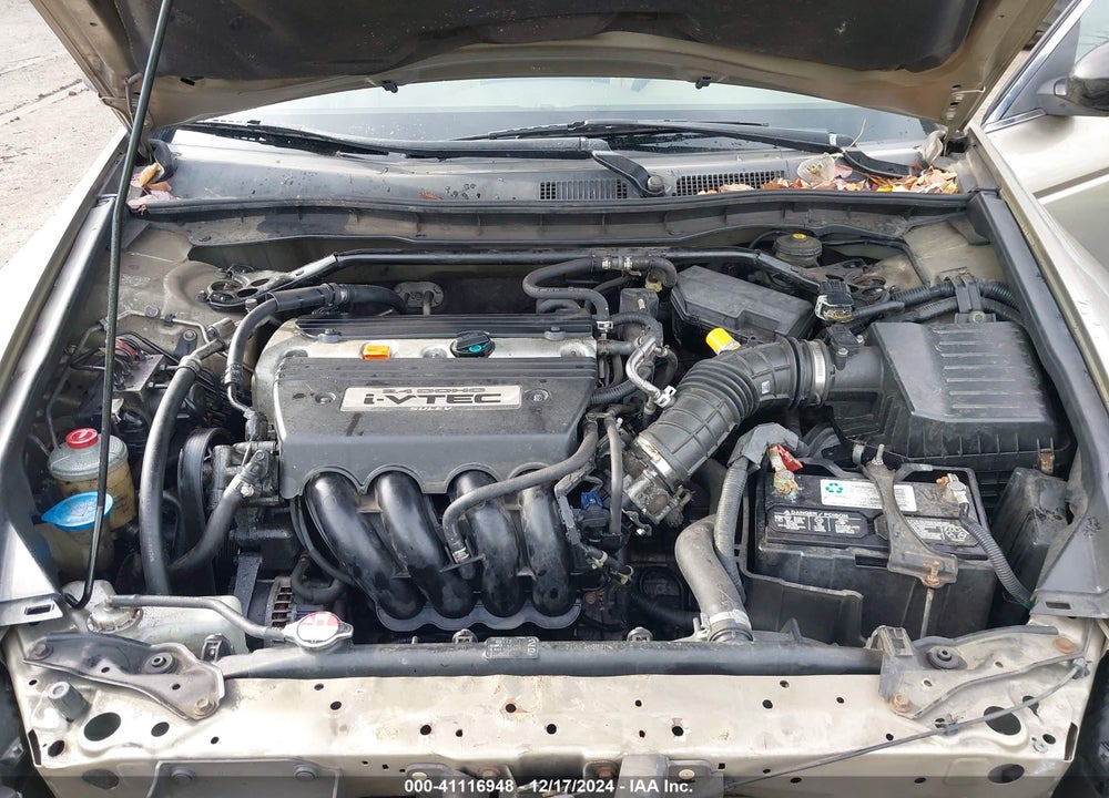 2008 HONDA ACCORD VIN: JHMCP26888C037680