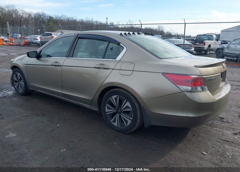 2008 HONDA ACCORD VIN: JHMCP26888C037680