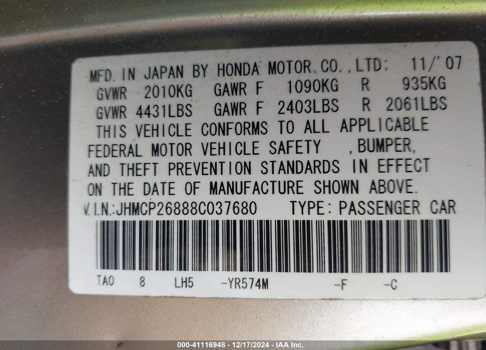 2008 HONDA ACCORD VIN: JHMCP26888C037680