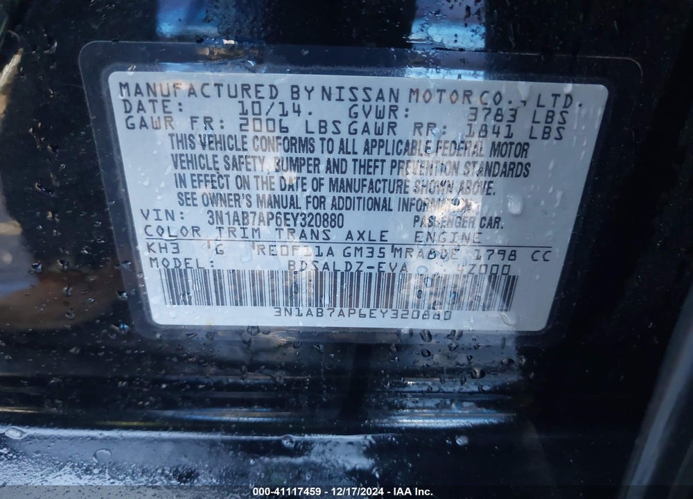2014 NISSAN SENTRA VIN: 3N1AB7AP6EY320880