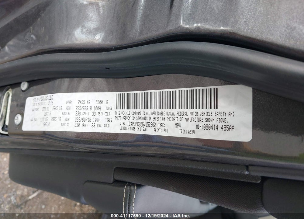 2016 JEEP CHEROKEE ALTITUDE VIN: 1C4PJMCB5GW152962