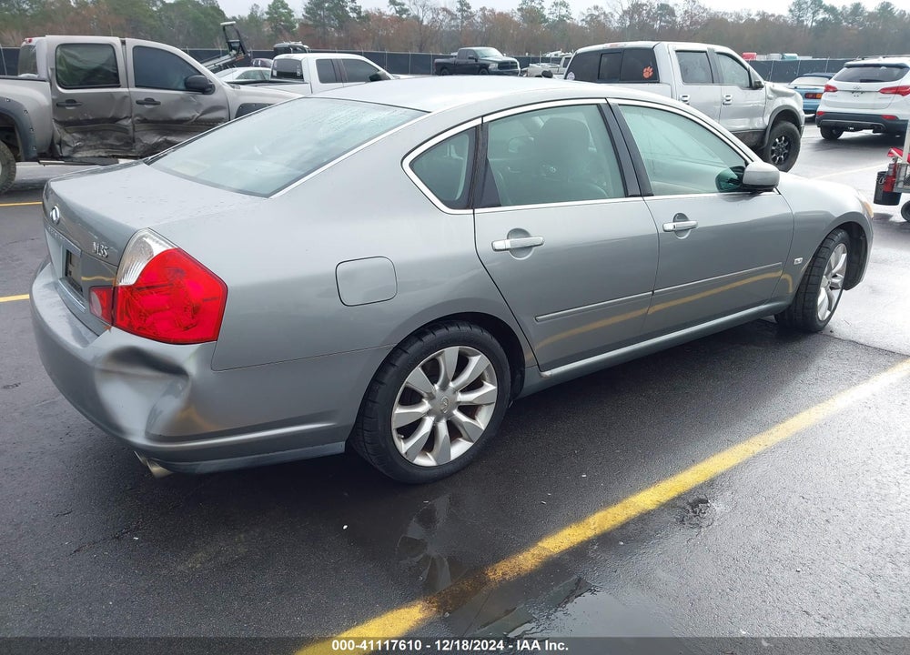 2007 INFINITI M35 VIN: JNKAY01E17M308576